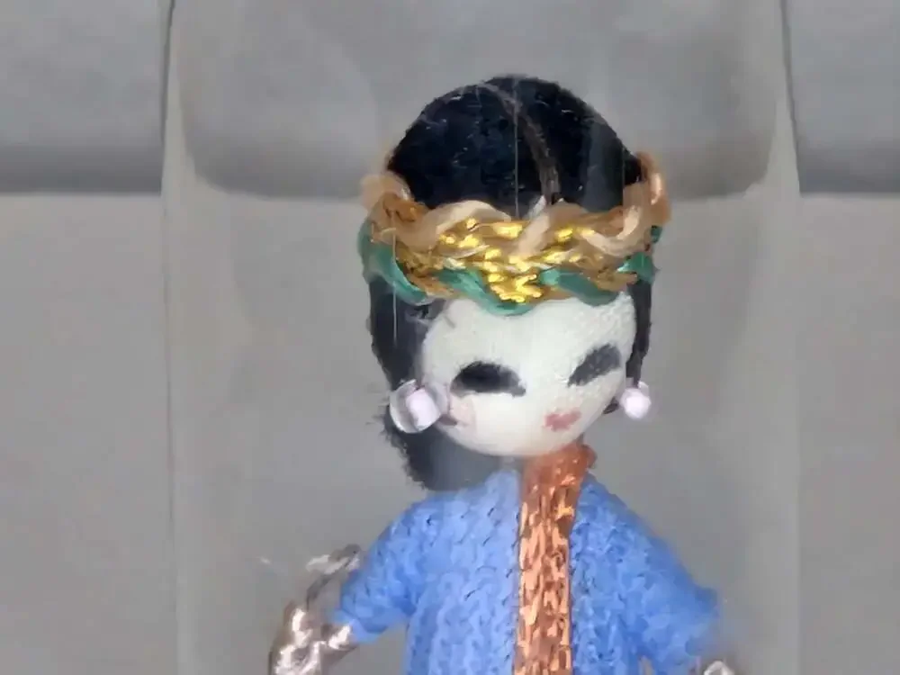 Unbranded miniature asian